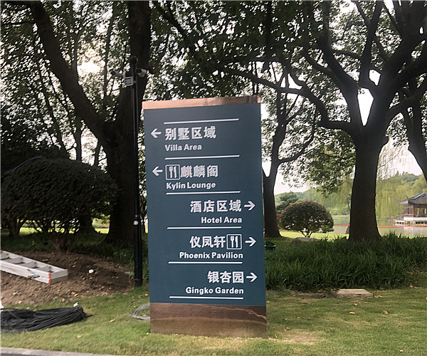 上海市东郊别墅-开云app手机版工程